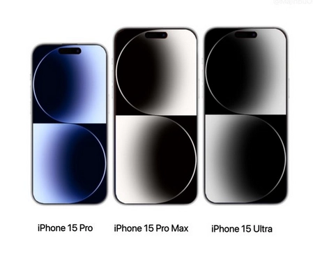 太仓苹果15维修点分享iPhone15系列有哪些型号 