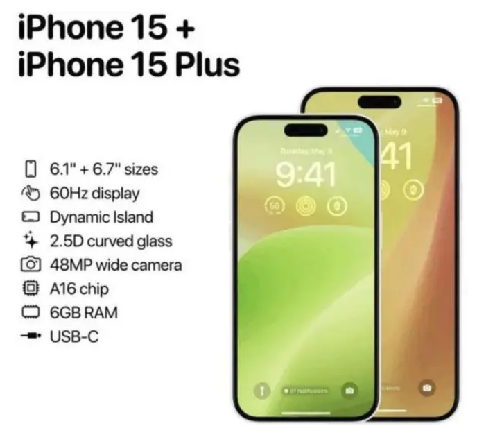 太仓苹果15维修服务分享iPhone15有哪些机型 