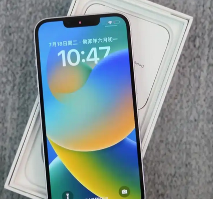 太仓iPhone14闪光灯维修分享如何解决苹果14闪光灯故障问题