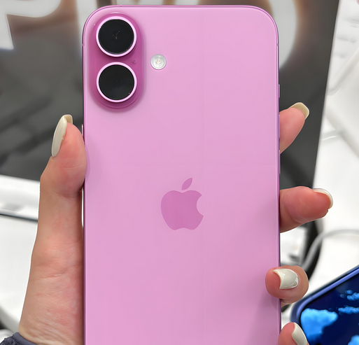 太仓苹果16p卡顿维修店分享如何优化iPhone16Plus手机卡顿问题